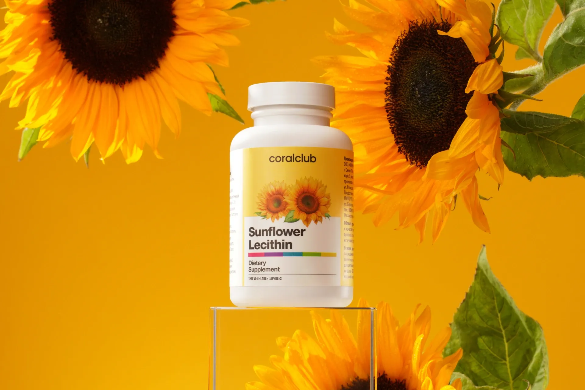 Sunflower Lecithin