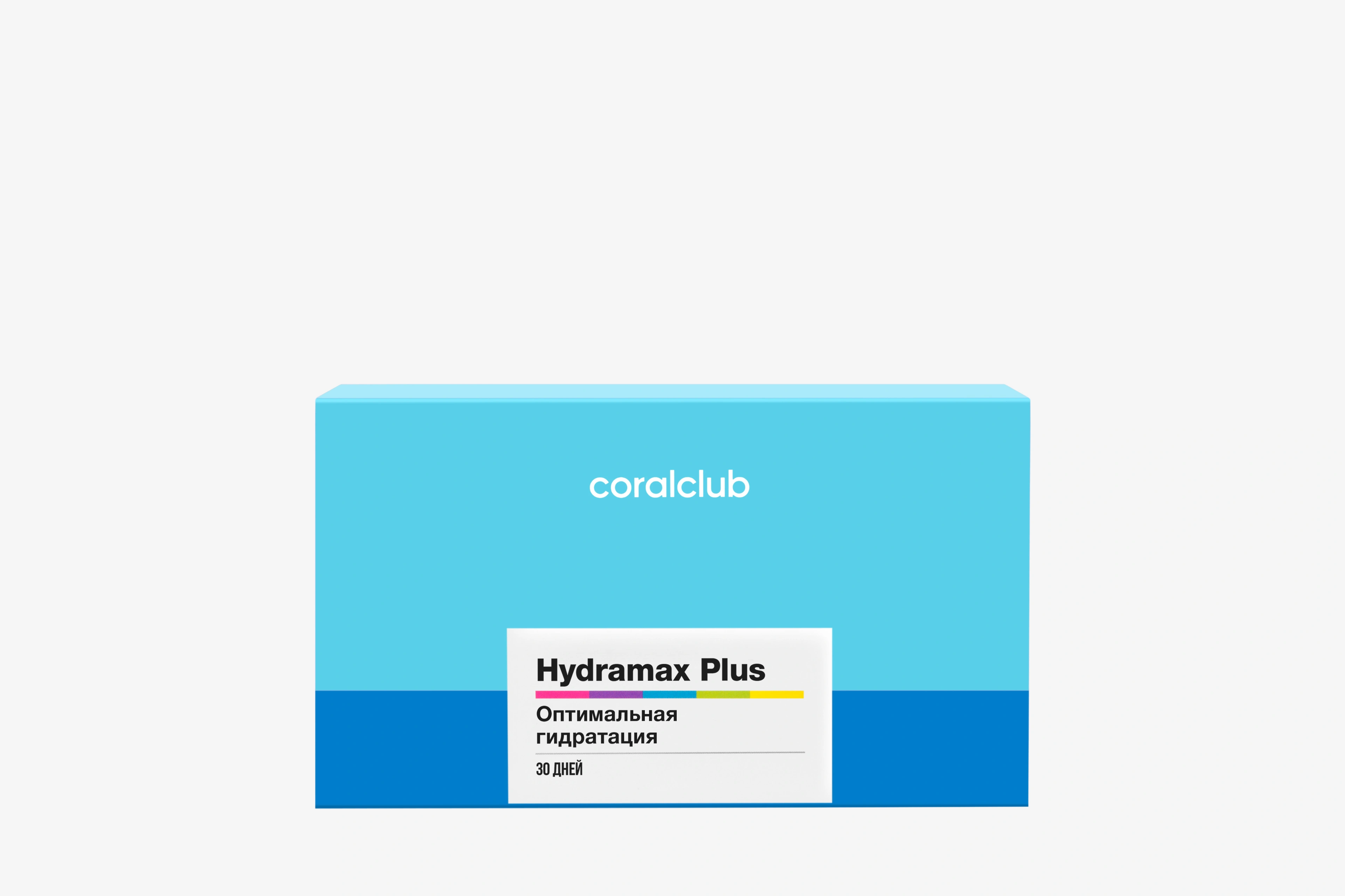 Hydramax Plus
