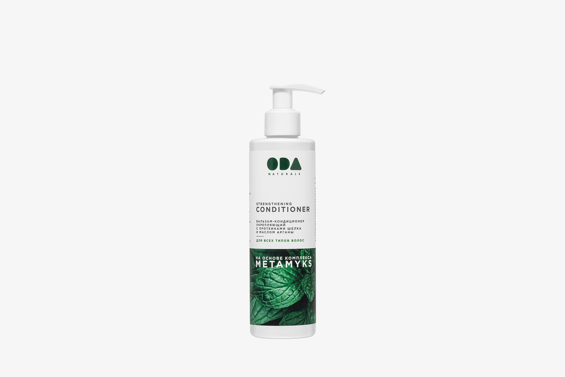 ODA Naturals Strengthening Conditioner